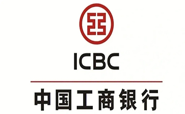 勐海工商银行小微抵押贷申请条件
